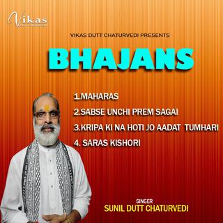 Bhajans