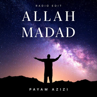 Allāh Madad (Radio Edit)