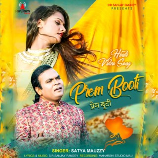 Prem Booti