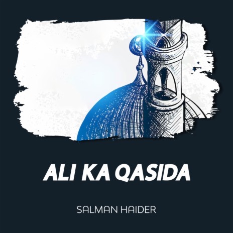 Ali Ka Qasida