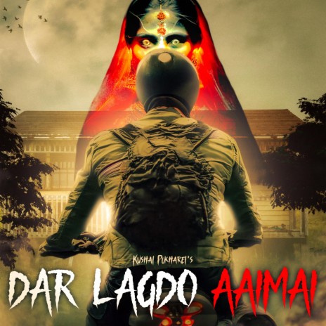 Dar Lagdo Aaimai | Boomplay Music