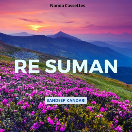 Re Suman | Boomplay Music