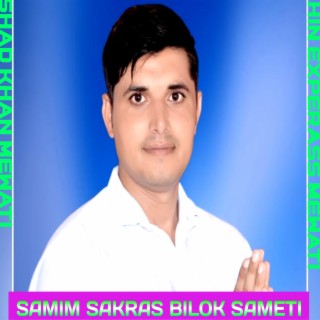 Samim Sakras Bilok Samiti