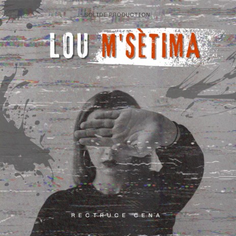 Lou M'sètima | Boomplay Music