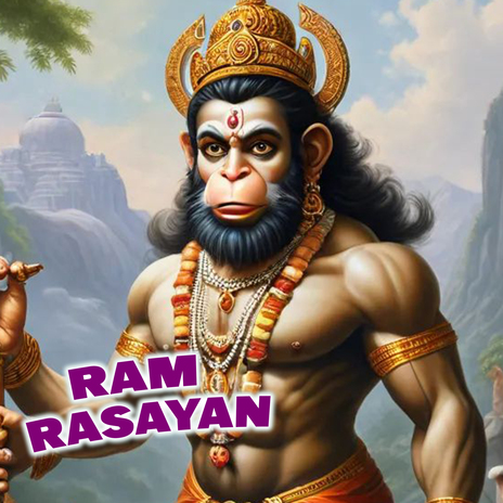 Ram Rasayan | Boomplay Music