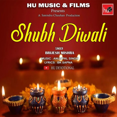 Shubh Diwali | Boomplay Music