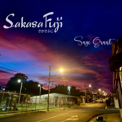 Sakasa Fuji (Slowed Down) | Boomplay Music