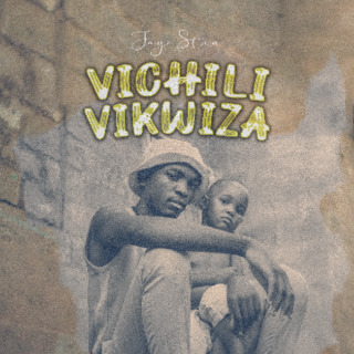 Vichili vikwiza