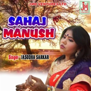 Sahaj Manush