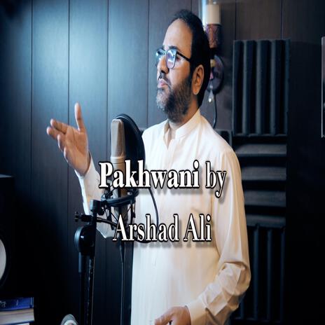 Pakhwani | Boomplay Music