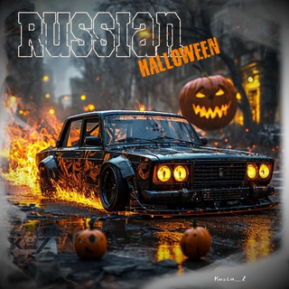 Russian Halloween