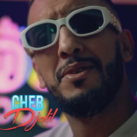 Bghit Ntoub | Boomplay Music