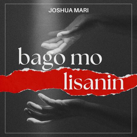 Bago Mo Lisanin | Boomplay Music