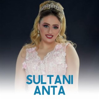 Sultani Anta