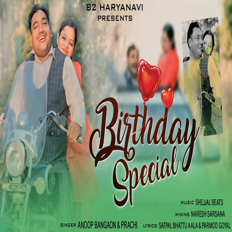 Birthday Special ft. Prachi | Boomplay Music