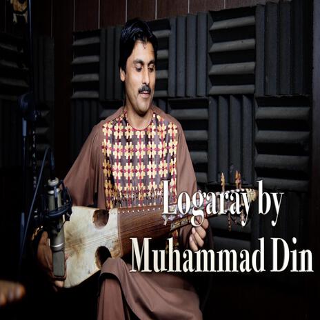 Logary (feat. Muhammad Din) | Boomplay Music