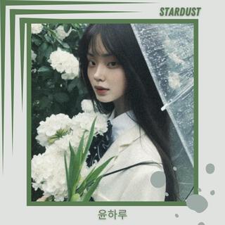 stardust lyrics | Boomplay Music