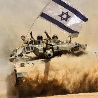 IDF Terrorists lyrics | Boomplay Music