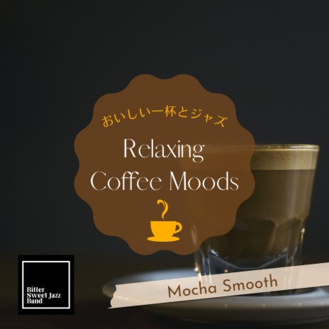 Coffee to Touch | Boomplay Music