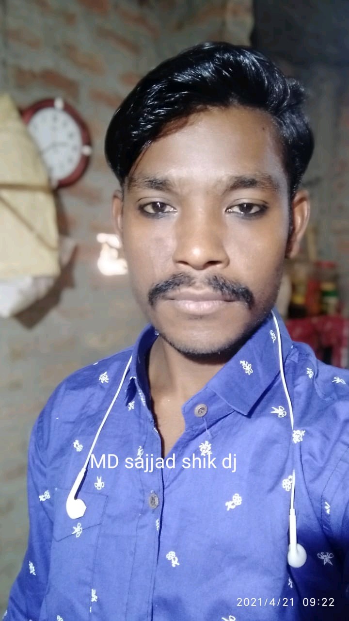 Image - Boomplay Music