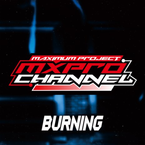 Burning | Boomplay Music