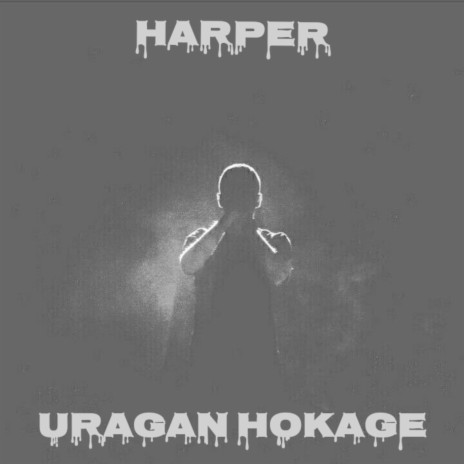 Uragan Hokage | Boomplay Music