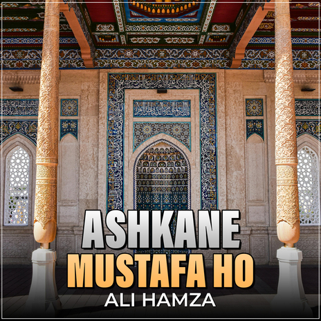 Ashkane Mustafa Ho | Boomplay Music