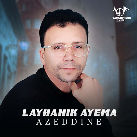 Layhanik Ayema | Boomplay Music