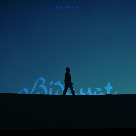 Bidayat | Boomplay Music