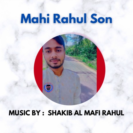 Mahi Rahul Son