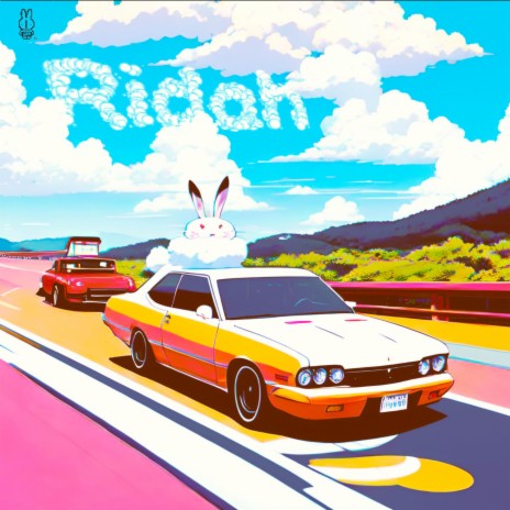 Ridah | Boomplay Music