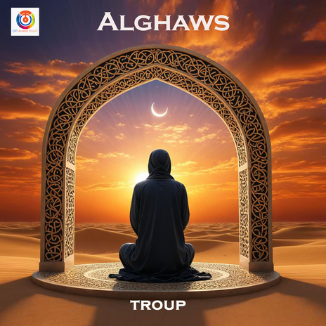 الغوس | Boomplay Music