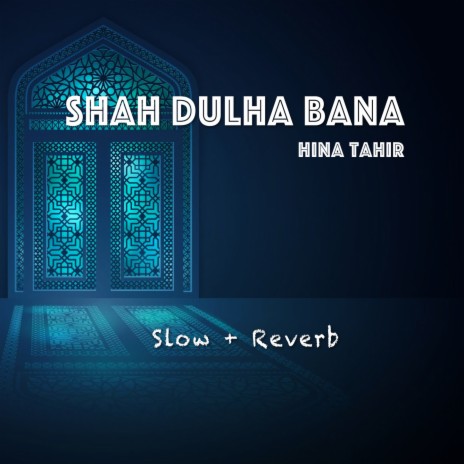 Shah Dulha Bana