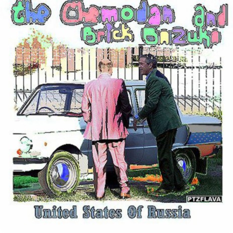 United States of Russia (Крутым тёлкам скандинавии) ft. Brick Bazuka | Boomplay Music