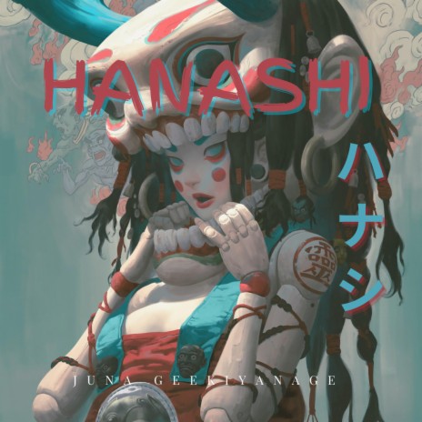 Hanashi