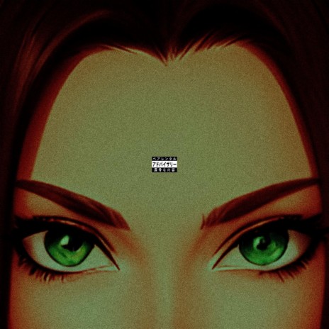 Green Eyes | Boomplay Music