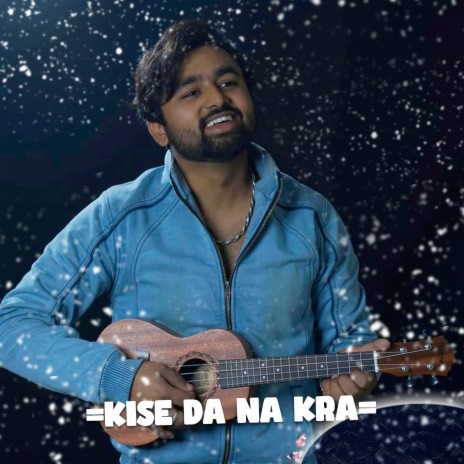 Kise Da Na Kra | Boomplay Music