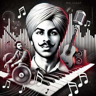 Bhagat Singh Ka Sapna