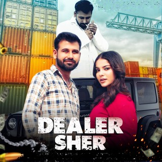 Dealer Sher