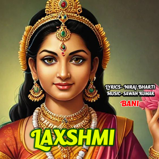 Lakshmi