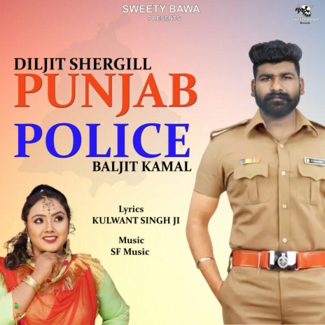 Punjab Police | Boomplay Music