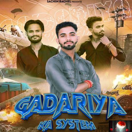 Gadariya ka system | Boomplay Music