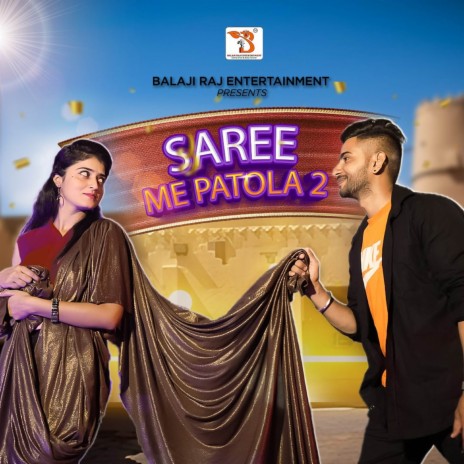 Saree Me Patola -2 | Boomplay Music