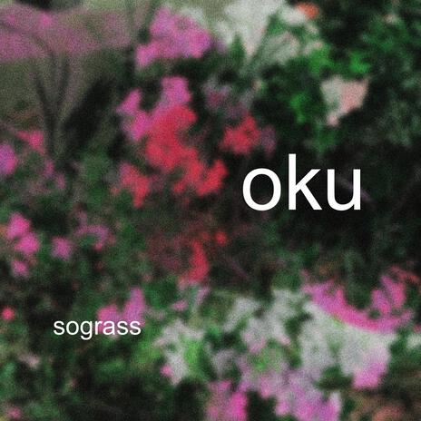 oku | Boomplay Music