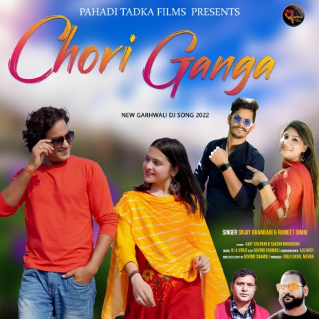 Chori Ganga (Garhwali) | Boomplay Music