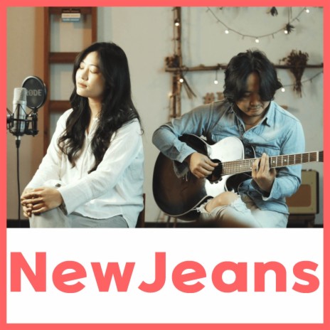 Newjeans (Acoustic) | Boomplay Music