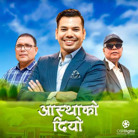 Astha Ko Diyo | Boomplay Music