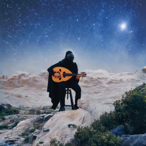 A Sky Full of Stars (Arabic Version) | Boomplay Music