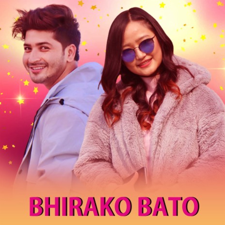 Bhirako Bato | Boomplay Music