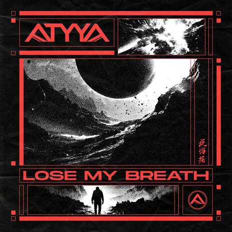 Lose My Breath | Boomplay Music